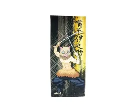 Demon Slayer Sports Towel: Inosuke (Black)