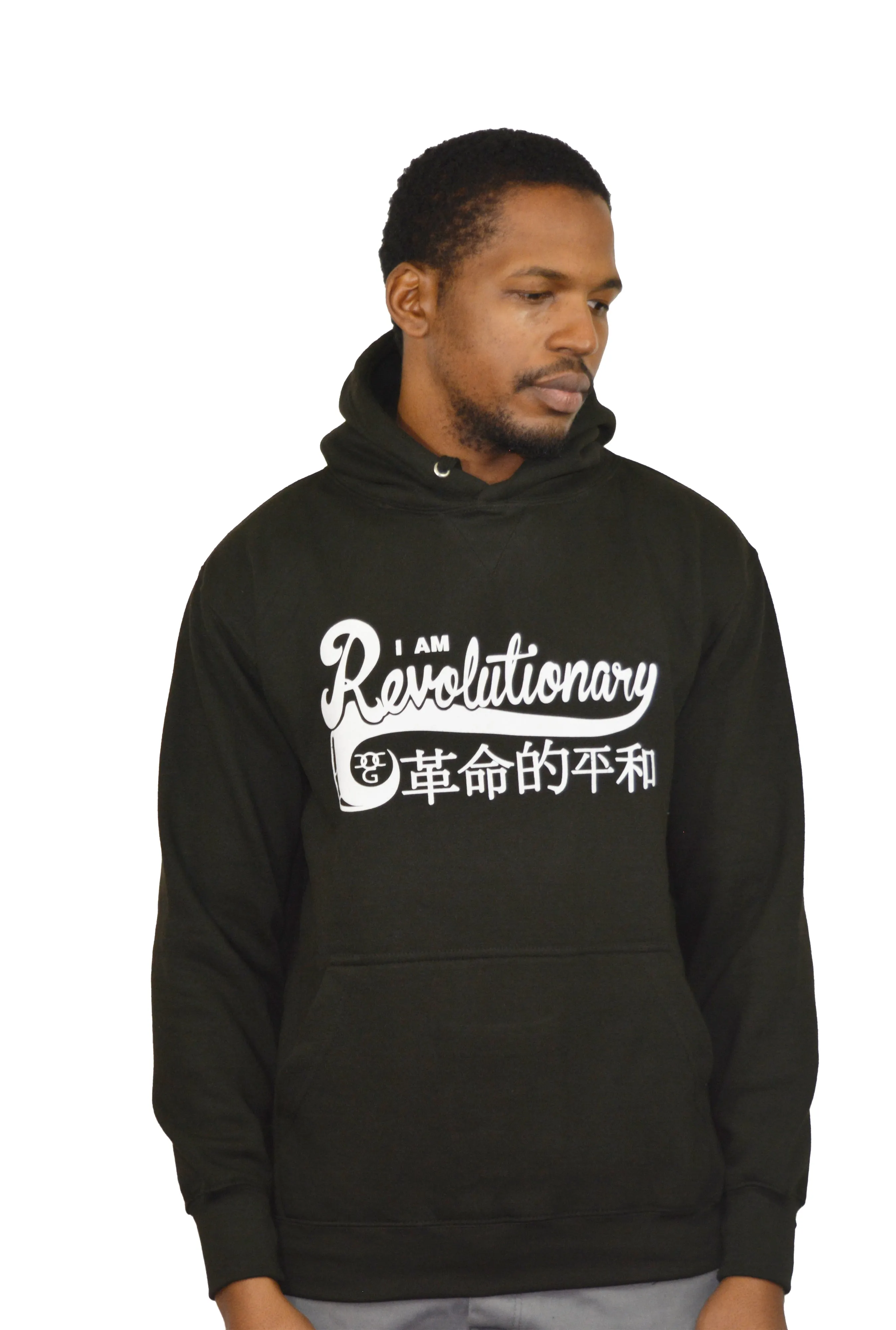 Mens Black / White I Am Revolutionary Pullover Hooded Top