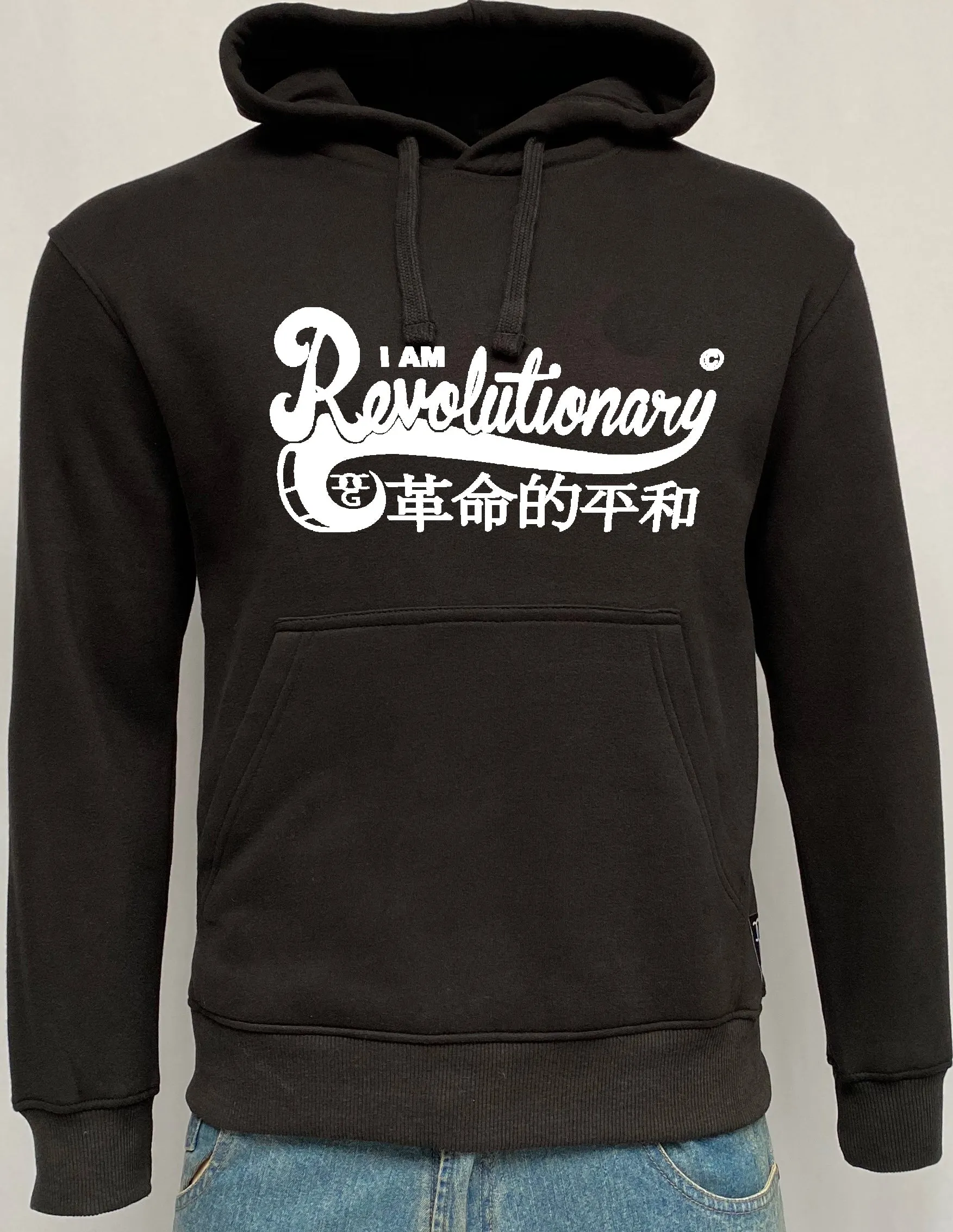 Mens Black / White I Am Revolutionary Pullover Hooded Top